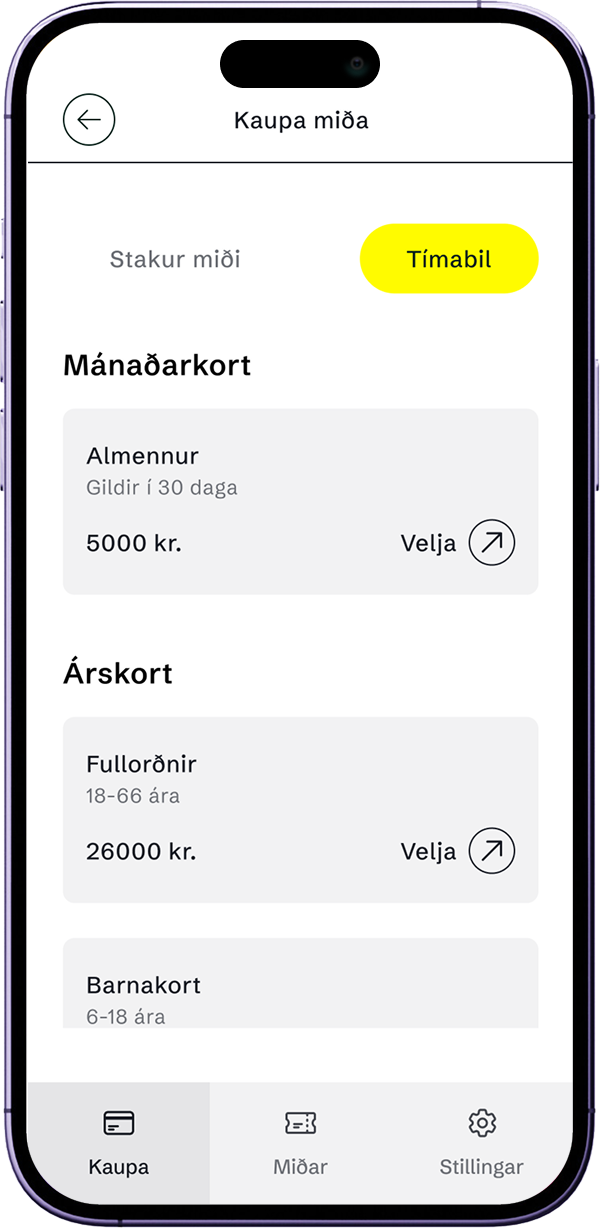 Ticket selection screen in the mobile app.
